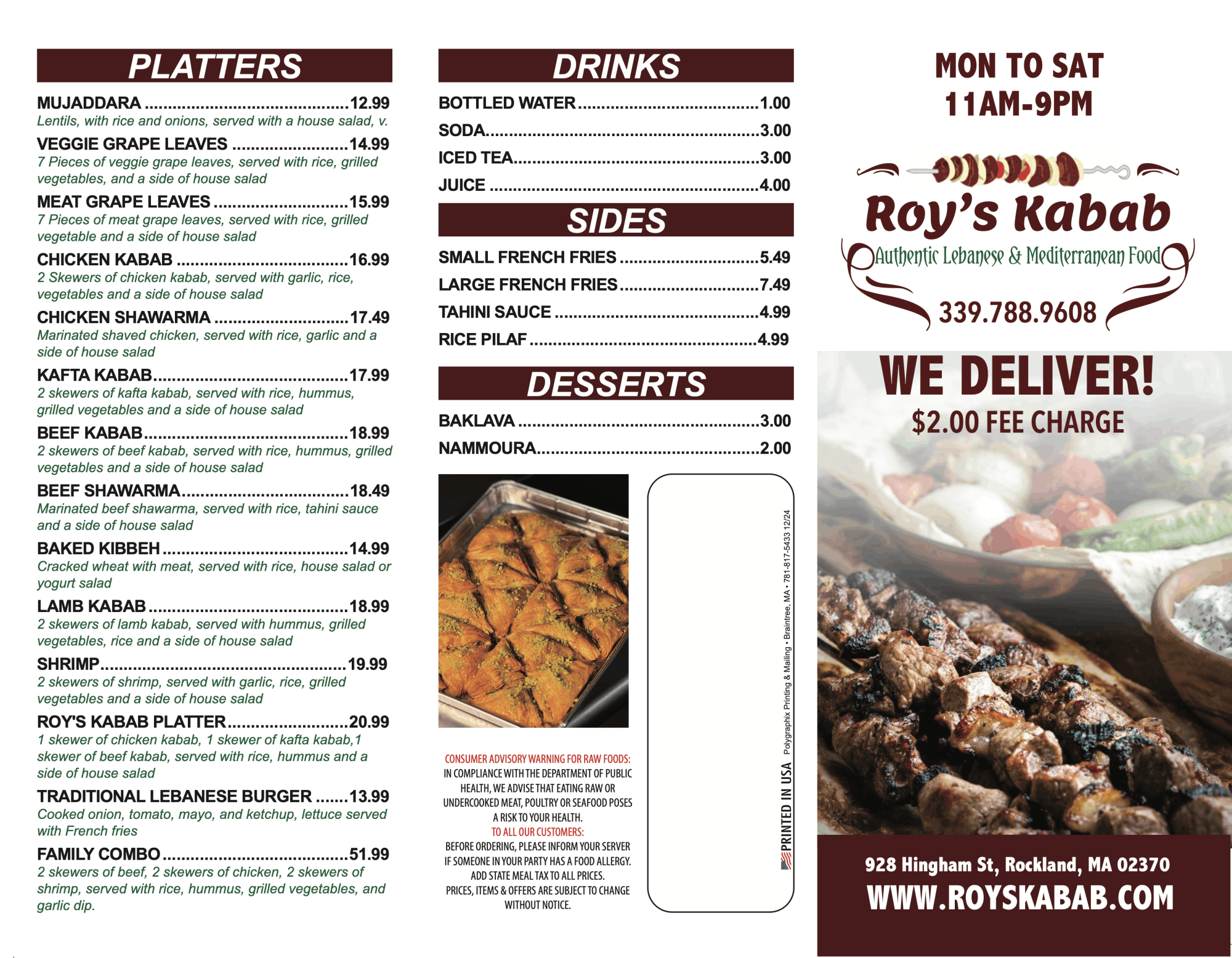 Roy's Kabab Menu
